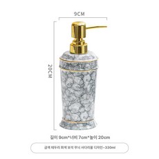 욕실 고급 세라믹 무늬 탑볼세면기 탑볼수전 북유럽 거실, 1개, 터쿼이즈 패턴 사다리꼴