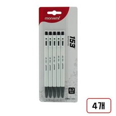 모나미 153볼펜 0.7mm, 1세트, (0.7mm/흑색/5EA/N2900005) 4개