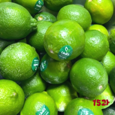 생라임 15과 상큼한 라임 멕시코산 라임 (개당 80g 내외), 15개, 80g 내외