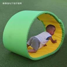 新品 爬行圈坦克爬行圈兒童坦克墊體智能戶外教具車輪 副廠商品, 綠色,3米兒童坦克墊, 1個