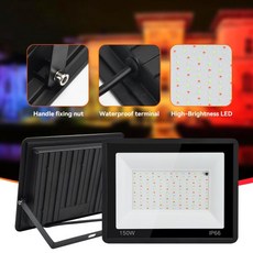 50W RGBW IP65 방수 LED 투광등 (24키 IR 리모컨 포함 실외 조명용)