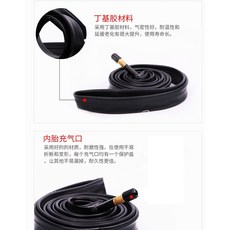 正新CST 26x1.75單車外胎 CITY 65PSI耐磨遠征型, 1個