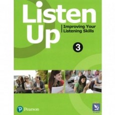[文鶴 書本熊] Listen Up 1-3 兒童繪本套書, 3