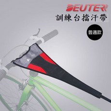 DEUTER 訓練用吸汗頭帶 自行車運動適用【坤騰國際】, 1個, 黑紅