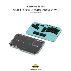 게이밍 미니 키보드 히트박스 게이머용 컨트롤러 믹스박스, 블루