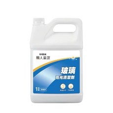 妙管家 玻璃亮光清潔劑 快速清潔 不留痕跡 專業用, 1套