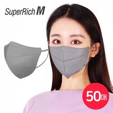슈퍼리치 새부리형 일회용 마스크 대형, 5개입, 10개, 그레이(AD303)