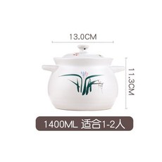 康舒 耐高溫明火直燒砂鍋湯鍋 燉鍋 瓦罐粥煲 傢用大容量 0EG3RGT01A, 1個, 湯煲1.4L 適閤1-2人 虧本款