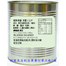 天府牌 關東煮醬 3公斤, 1個