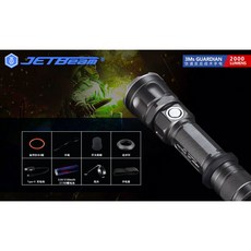 JETBeam 3MS 戰術手電筒 2000流明 321米射程, 1個, 標配原廠21700電池*1