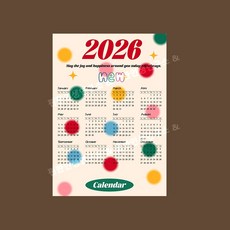 2026년 포스터 달력 심플 벽걸이 캘린터, 30x42cm, 베이지