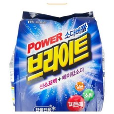 마켓마고 세제 5.5kg 분말세제