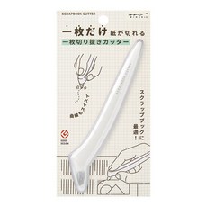 미도리 한장자르기 컷터 스크랩북 커터, 1개, 화이트