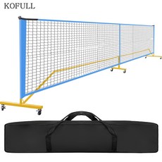 KOFULL 피클볼 네트 세트 6.7M 휴대용 실내외 트레이닝 배드민턴 겸용 경기용 네트 탈부착 이동식 바퀴 그물 세트, 1개, 블루-바퀴 있음