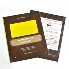 DMC 25번 면사 정품 프랑스자수실 십자수 부자재, ST-B15 원단용먹지, 1개