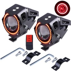 오토바이LED안개등U7스포트라이트하이로우스트로브빔헤일로링화이트센트럴U7LED러닝DRL스위치클램프범용스포트라이트드라이빙라이트2팩125300, 레드
