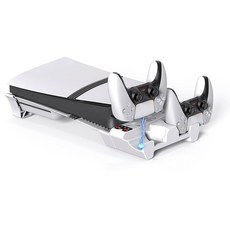 PS5 슬림/프로 냉각 스탠드용 STARTRC GAMES 수평 스테이션 PlayStation 5 콘솔 액세서리 키트 3레벨 쿨러 팬 포함 (2020 PS5에 적합하지 않음)