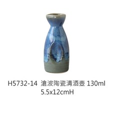 滄波陶瓷清酒杯壺組 - 日式清酒/燒酒杯壺，精緻陶瓷酒器, 1個, H5732-14 滄波陶瓷清酒壺