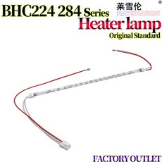 고정 히터 램프 코니카 미놀타 Bizhub C221 C281 C224 C284 C364 C7122 C7128 C7782 C454 C554 C308 C223 C, [01] 220 Voltage 220V
