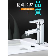 尊尚家居 迷你圓形洗手盆 25cm臺上盆, 1個, 四方龍頭+進水管