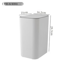 DIU 簡約帶蓋腳踏垃圾桶家用廚房衛生間免彎腰腳踩衛生桶大容量夾縫桶, 1個, 如圖