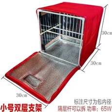 제빵발효기 빵 발효기 미니세트 오븐 x 30 x 반죽 식빵 가정용 홈베이킹 발효통 30 -, T. 구형 레드 소형 이층