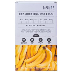 I SURE 格蘭諾拉麥片奶昔粉 香蕉口味 7包入, 280g, 1盒