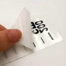 어린이 유아 성장 기록 벽지 붙이는 무타공 키재기판 자, 화이트