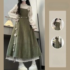 여성긴팔 드레스 슬림핏 셔링 날씬해보이는 페미닌룩