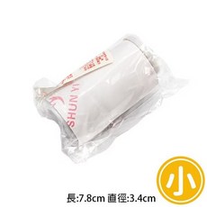DIY萬花筒 彩繪萬花筒 空白萬花筒 手繪DIY材料包 一組入, 小/空白萬花筒材料包, 2個