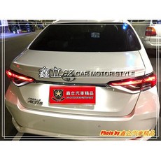 ALTIS 18-19年 RF 小鴨尾 尾翼 ABS 塑膠 含烤漆, 1個