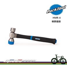 Park Tool HMR-4 橡膠鋼鐵鎚, 1個