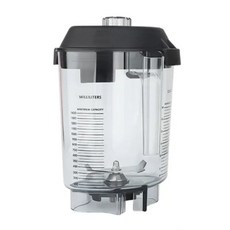 Vitamix 바이타믹스 블렌더 호환품 48oz(1.4L) 볼 본체+ 칼날+뚜껑포함 VM0149 VM0122 VM0127