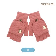 角落生物正版授權刺繡釣魚手套 親膚防風輕薄保暖 戶外休閒通勤可愛款