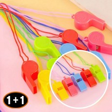 1+1 든든한 호신호루라기 목걸이 호각 심판 경기 수업용 24개, 1개, 상세페이지 참조