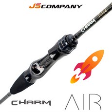 JS 참에어 632JSC 광어 다운샷 낚시대 제이에스컴퍼니