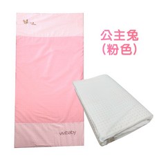 ViVibaby【台灣現貨 3款2色 MIT】天然乳膠床墊 兒童床墊 抗菌防蟎 純棉表布 贈枕頭套 台灣製造 現貨批發, 1個, 公主兔-粉