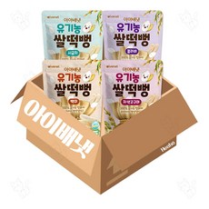 아이배냇 유긴농 쌀떡뻥 4종, 1세트, 120g, 백미+시금치+자색고구마+콜라비