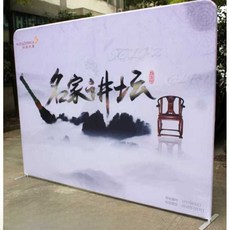 대형 현수막 거치대 포스터 접이식 포토월 걸이 스틸, 1개, 230x300cm (단품 스탠드)