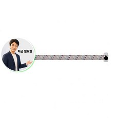 지금 필요한 세면대부속 세면대용고압호스60cm K31872EA, 본상품