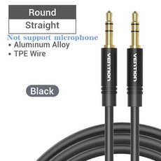 케이블 남성남성 잭 오디오 기타 자동차 마이크 헤드폰 스피커 코드, 1개