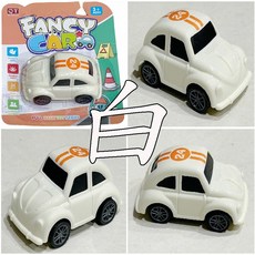 QT 復古迴力車 耐摔加強版, 1個, 白(9271)