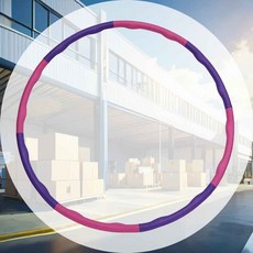 훌라후프 핑크퍼플 U95094P 피트니스 군살관리 실내용 홈트용 뱃살빼기 휴대용