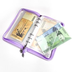 푸꾸푸꾸 지퍼형 현금바인더 저축 다이어리 지퍼백 5P 세트, 퍼플