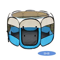 클로버 테크 애완동물 캠핑용 바람막이 텐트, 1개, 블루