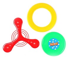 부메랑세트 yek+9388by