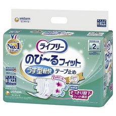 Lifree 來復易 男女通用 高彈力貼合 輕薄 膠帶固定 護墊型 成人紙尿褲, 1個, 22枚入