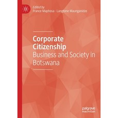 (영문도서) Corporate Citizenship: Business and Society in Botswana Paperback, Palgrave MacMillan, English, 9783030677688