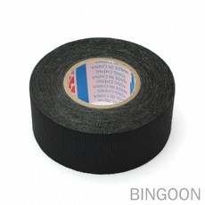 빈군 차량 배선 흡음 테이프 32mm 절연테이프