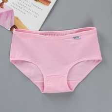 H&P.PULO ASSOCIATION 少女純棉三角內褲 發育期女童學生內褲 簡約透氣底褲